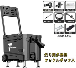 y1-7IN[|p15%OFFz ނp^bN{bNX a ނ蔠 ނ蓹 ƐU~ߎ[ @\ނ蔠 c[{bNX ~ނ蔠 ۗ 32L
