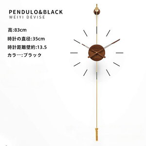 y10%OFFN[|zzz Ǌ|vؐ |v 傫 UfUC  v  |v LL CeA i rO JXj Mtg v[g GKg |