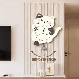 【1-11日！クーポン利用で15%OFF】送料無料 振り子時計 掛け時計 おしゃれ 静音 振子時計 かわいいしろいねこ 壁掛け時計 かけ時計 白い猫 壁掛け 連続秒針 オシャレな時計 モダン ウォールクロック 部屋飾り新生活応援 プレゼント北欧 新築祝い ギフト 引越し祝い 71X41cm
