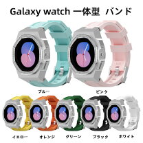 楽天市場】GalaxyWatch6 44mmの通販