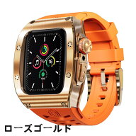 【12-21日！クーポン利用で15%OFF】送料無料 apple watch 9 一体型バンド ステンレス ケース Apple Watch…