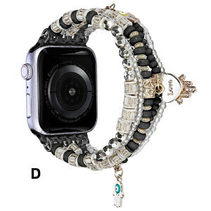 �y�N�[�|�����p��10%OFF�z�������� �A�b�v���E�H�b�` �o���h ���f�B�[�X ���U�[ �x���g �{�w�~�A�� �����㎿ apple watch series8 �o���h 7 6 5 4 3 2 SE 38mm 40mm 41mm 42mm 44mm 45mm �r���v�p�x���g�E�o���h 