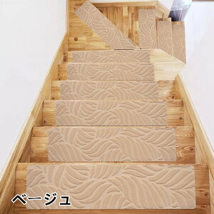 yN[|p10%OFFz Ki}bg  ~ ܂Ȃ 15Zbg z}bg LYh~ 唻 h É  ~߃}bg ^CJ[ybg h}bg e[v Vv