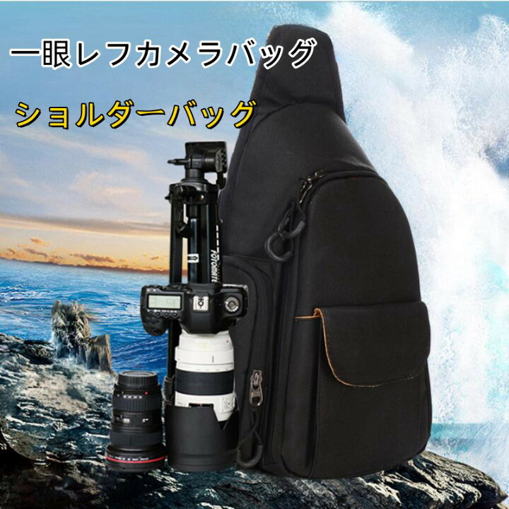 楽天市場】【10%OFFクーポン 】送料無料 一眼レフ ミラーレス一眼レフ 
