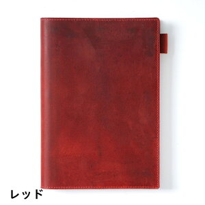 y10%OFFN[|zzz @\ A5 {v 蒠 A6قړ蒠 wm[g 蒠Jo[ y z_[ t J[h uh  Mtg v[g j a v