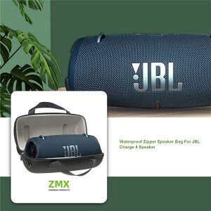 y N[|p10%OFFz JBL XTREME3[P[X JBL xtreme 3 Bluetooth |[^uXs[J[ pی[P[X Xgbvt