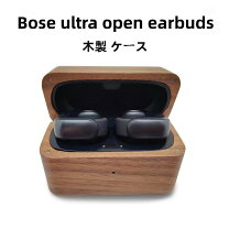 楽天市場】bose ultra open earbuds（アクセサリー・部品｜TV 