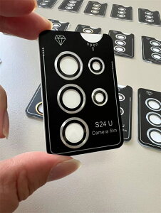 yN[|p10%OFFz [I  GalaxyS24Ultra JtB Yی KX LL ACtH MNV[ s24ULTRAYJo[ J tBLYh~ ho h 