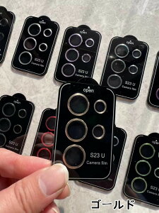  GalaxyS23Ultra JtB Yی KX LL ACtH MNV[ s23ULTRAYJo[ J tBLYh~ ho h KX \tȒP