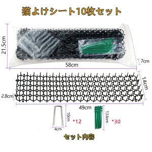 y10%OFFN[|zzz L悯V[g L悯ObY ˂  C^Yh~ ǔL΍ vX`bN x_ L H Ԓd K[fjO  K[f O 14*49*2.8CM 10Zb