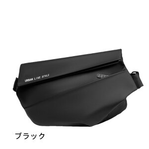 �y1-10���I�N�[�|�����p��15%OFF�z�������� ��჌�t �~���[���X��჌�t �{�f�B�o�b�O 9.7�C���` �^�u���b�g PC�|�P�b�g�t�� �����V�����_�[ �J���� �~���[���X �J�����o�b�O ����J�ɋ�����