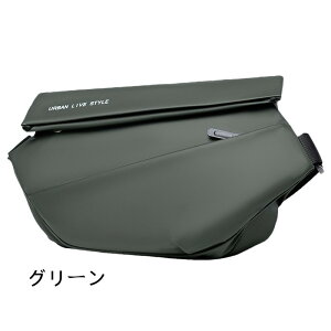  ჌t ~[X჌t {fBobO 9.7C` ^ubg PC|Pbgt V_[ J ~[X JobO Jɋfގgp V_[  