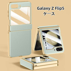  Galaxy Z Flip5 P[X F ̌^ 킢 wʃP[X NA GAobO Ռz y JbR IV 킢 ܂肽݌^ Z Flip5 Z Flip4 Jo[