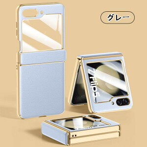  Galaxy Z Flip5 P[X F ̌^ 킢 wʃP[X NA GAobO Ռz y JbR IV 킢 ܂肽݌^ Z Flip5 Z Flip4 Jo[