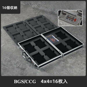 【クーポン利用で10%OFF】送料無料 PSA BSG 対応 アタッシュケース PSA BGS 収納可能 マグネットローダー 鍵付き トレカキャリングケース トレカケース 収納ケース トレカ 保管ケース デッキケー