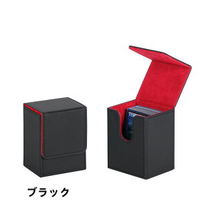 �y�N�[�|�����p��10%OFF�z�������� �g���J �P�[�X �f�b�L�P�[�X 80/100���[ �X�g���[�W �{�b�N�X �J�[�h�P�[�X �}�O�l�b�g���[�_�[�|�P�J �V�Y�� �f���G�} TCG �����^�� �g���[�f�B���O�J�[�h 