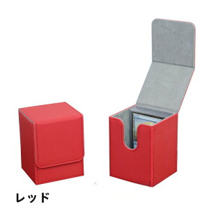 yN[|p10%OFFz gJ P[X fbLP[X 80/100[ Xg[W {bNX J[hP[X }Olbg[_[|PJ VY fG} TCG ^ g[fBOJ[h 