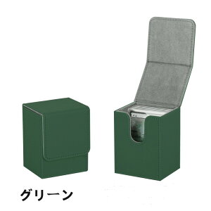 yN[|p10%OFFz gJ P[X fbLP[X 80/100[ Xg[W {bNX J[hP[X }Olbg[_[|PJ VY fG} TCG ^ g[fBOJ[h 