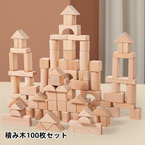 y7-15I15%OFFN[|zzz ςݖ eb\[  100Zbg3Έȏ̎q ؐZbg ςݖ؃ubN ]r_[Ƒgݗ  gݗ  z