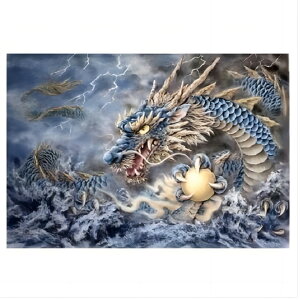 y10%OFFN[|zzz hJLbg5D ^  N hS_ChA[g Lbg r[Y ㋉Ҍ t _ChyCeBOCeA  nhCh NX