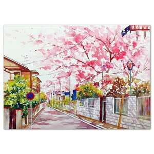 yN[|p10%OFFz hJLbg 5D _ChA[g Lbg r[YhJ i  S _ChyCeBOCeA  nhCh NXXeb` _C