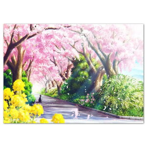 yN[|p10%OFFz hJLbg 5D _ChA[g Lbg r[YhJ i  S _ChyCeBOCeA  nhCh NXXeb` _C