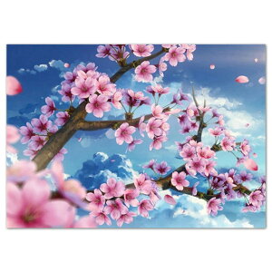 y1-8I15%OFFN[|zzz hJLbg 5D _ChA[g Lbg r[YhJ i  S _ChyCeBOCeA  nhCh NXXeb