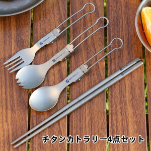 yN[|p10%OFFz AEghA `^ H |[^u ܂肽 Xv[  Zbg Lv sNjbN pi `^Xv[ H x y ϋv ϐI 