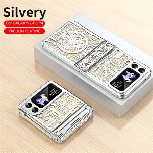 �������� Galaxy Z Flip6�P�[�X ���F �P�[�X �N���A �G�A�o�b�O �Ռ��z�� �y�� �J�b�R���� �I�V���� ���킢�� �܂肽���݌^ Z Flip6 Z Flip5 �J�o�[