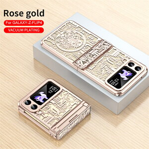 �������� Galaxy Z Flip6�P�[�X ���F �P�[�X �N���A �G�A�o�b�O �Ռ��z�� �y�� �J�b�R���� �I�V���� ���킢�� �܂肽���݌^ Z Flip6 Z Flip5 �J�o�[