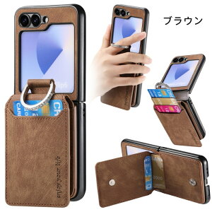�������� Galaxy Z Flip7�P�[�X ���F �P�[�X �N���A �G�A�o�b�O �Ռ��z�� �y�� �J�b�R���� �I�V���� ���킢�� �܂肽���݌^ Z Flip6 Z Flip7�J�o�[ Z Flip5�J�o�[
