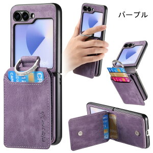 �������� Galaxy Z Flip7�P�[�X ���F �P�[�X �N���A �G�A�o�b�O �Ռ��z�� �y�� �J�b�R���� �I�V���� ���킢�� �܂肽���݌^ Z Flip6 Z Flip7�J�o�[ Z Flip5�J�o�[