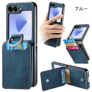 �������� Galaxy Z Flip7�P�[�X ���F �P�[�X �N���A �G�A�o�b�O �Ռ��z�� �y�� �J�b�R���� �I�V���� ���킢�� �܂肽���݌^ Z Flip6 Z Flip7�J�o�[ Z Flip5�J�o�[