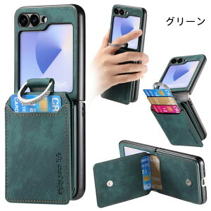 �������� Galaxy Z Flip7�P�[�X ���F �P�[�X �N���A �G�A�o�b�O �Ռ��z�� �y�� �J�b�R���� �I�V���� ���킢�� �܂肽���݌^ Z Flip6 Z Flip7�J�o�[ Z Flip5�J�o�[