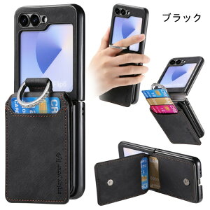 �������� Galaxy Z Flip7�P�[�X ���F �P�[�X �N���A �G�A�o�b�O �Ռ��z�� �y�� �J�b�R���� �I�V���� ���킢�� �܂肽���݌^ Z Flip6 Z Flip7�J�o�[ Z Flip5�J�o�[