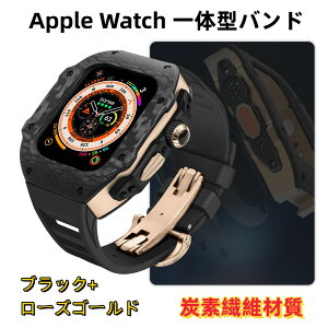yN[|p10%OFFz Apple watch Ultra poh apple watch 9 oh XeX oh Apple Watch 8 oh 49mm Apple Watch series8 6 45mm Yf@ۈ̌^ oh U[Xgbv apple watc
