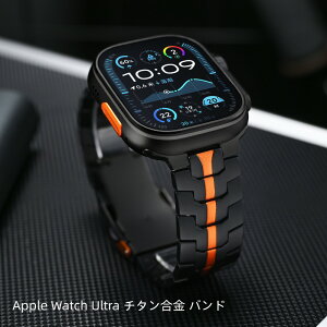 y20-30I15%OFFN[|zzz Apple Watch Ultra `^ oh Apple Watch s11 oh Apple Watch SE Apple Watch series9 8 7 6 5 4 45mm pohWatchUltra 49mm apple watch 10 46mm Jo[oh v