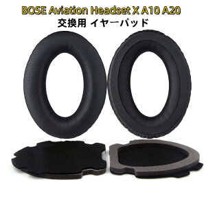 yN[|p10%OFFI z BOSE Aviation Headset X A10 A20 C[pbh 1yA C[NbV C[pbh wbhzpbh pbh Rh~ tȒP veCU[ oN