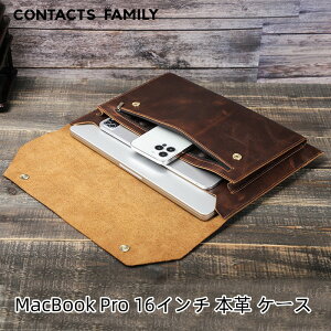 y4-11I16%OFFN[|zzz PC {v obO Macbookair Macbookpro 16 P[X p\R Jo[ X[u PC m[gp\R Macbook Pro M3 M2 M1 Max M1 Pro 16C` }bN ^ obO rW