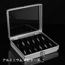 楽天市場】コレクションケース アクリル（腕時計収納ケース｜腕時計用 