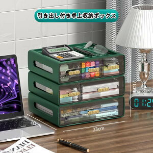 y10%OFFN[|zzz o [P[X [{bNX vX`bN A4/A5Ή   3i zCg O[ ~ e [[ ރP[X ϕi pi 