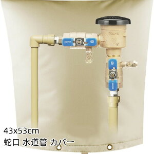  ֌  Jo[ یJo[ h~ ֌Jo[ یJo[  Jo[z[X 𓀌h~ O h~ h~ ֌bN sgph~ hJo[   ~