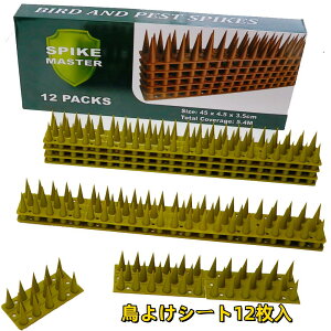 y20-27IN[|p15%OFFz x_ 悯ObY 悯V[g  L悯 Q΍ Nh~  x_  ̂Ђ    ΍ h  gQ 