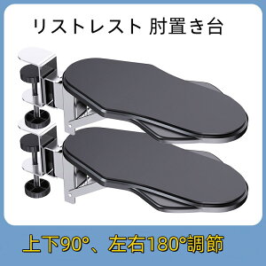  A[Xg fXN Iu ֎q ܂肽 180°EߕI|  Jy fXN[N XgXg u I| ֎q fXN  ItBX sv ߂邾 N