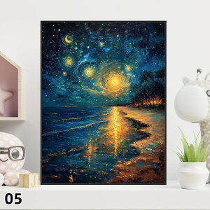  G lCIWifUC ̓ GhG t[t i {gVbv l̓hG i hG 40x50cm G Mtg Ǐ G CeA CeA A[