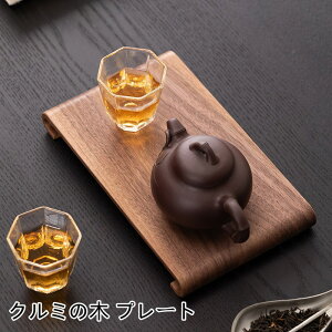 yN[|p10%OFFI zLb`pi  H ƒp N~ gC C t[cgC eB[gC fBi[ v[g ؐ XibN fU[g gC