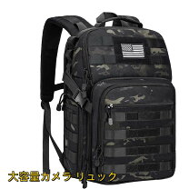 楽天市場】カメラリュック 大容量の通販
