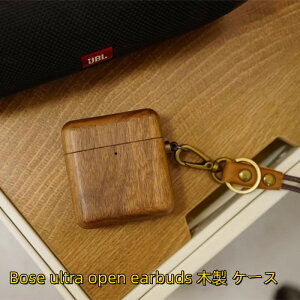 y11-17I16%OFFN[|zzz Bose Ultra open earbuds P[X ibose ultra open earbuds ؐ P[X 킢 ho ϏՌ LYh~ CzJo[ h~ wh~bose ultra open earbuds 