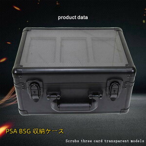 y9-18IN[|p15%OFFz e [ PSA BSG [\ }Olbg[_[ PSA BSG Ή A^bVP[X gJLOP[X gJP[X [P[X gJ ۊǃP[X