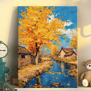 y19-27I15%OFFN[|zzzhJLbg 5D_ChA[g Lbg r[YhJ i S _ChyCeBOCeA  nhCh NXXeb` _CAh